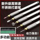 锂工电调速打磨具机雕刻366笔磨机多电功能打孔雕刻抛光五金打磨