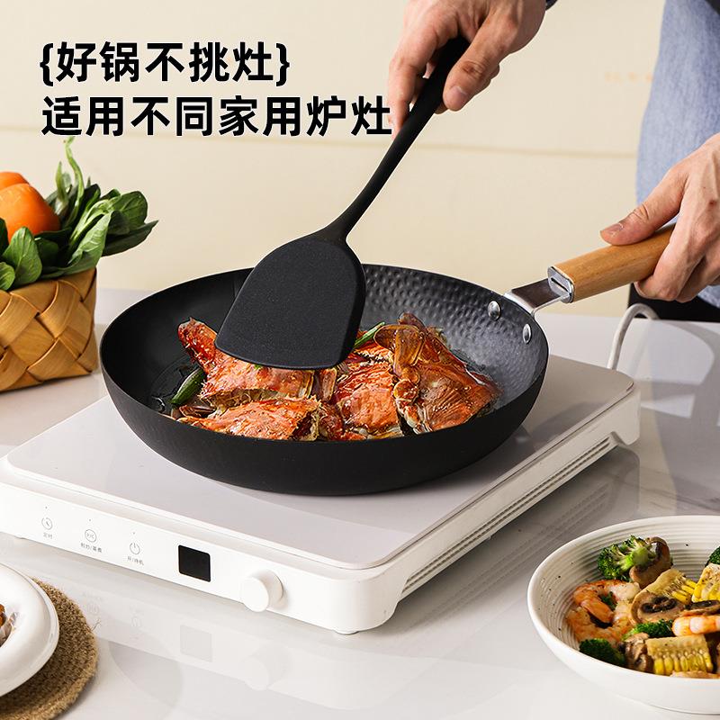 2件套 平底锅家用无涂层铁煎锅铁锅炒菜锅煎蛋神器牛排煎锅煎饼锅
