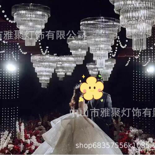 婚庆道式具铁艺亚多层水吊晶灯冰条灯克力XOG挂件韩婚礼舞台吊顶