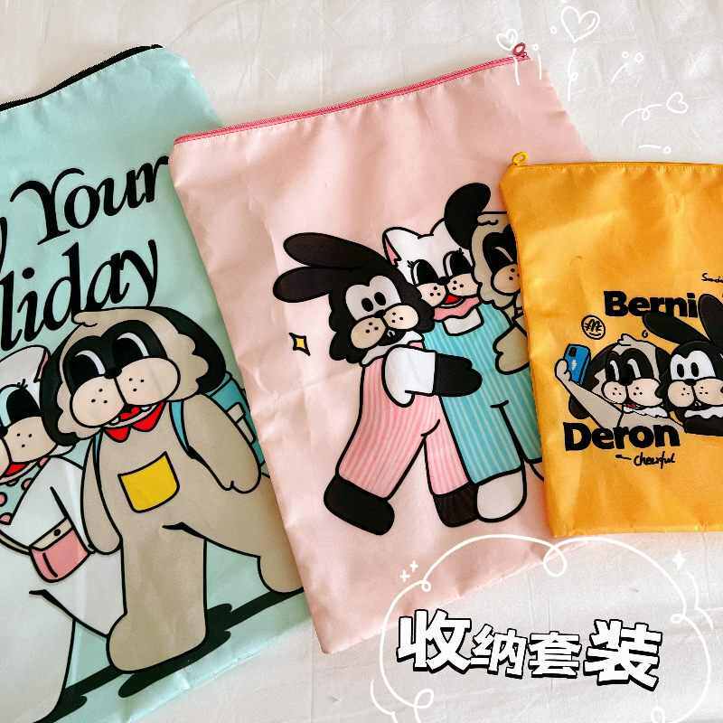 9WOR新款乔波脏衣袋旅行防水四件套家庭衣物收纳幼儿园用品脏