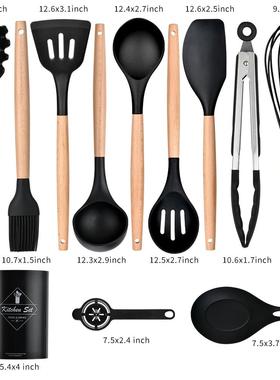 黑色硅胶厨具11件套配收纳筒配滤蛋器勺垫