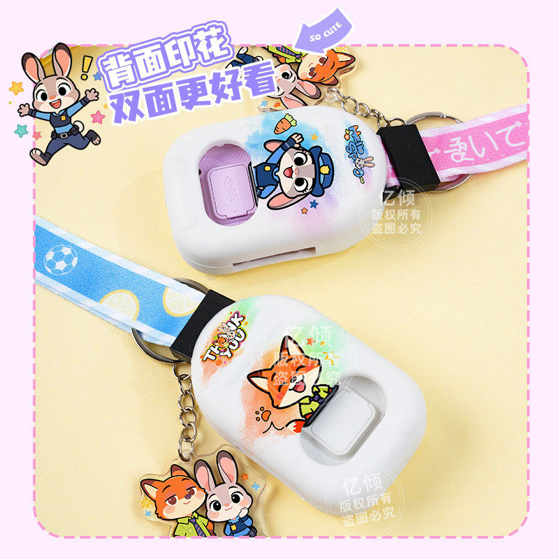 适用小天才W2123AC电话手表D2A表带Y7男女孩挂脖子绳保护套壳表链