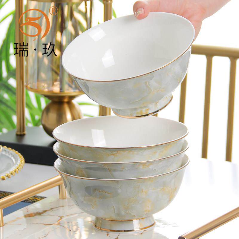 4个唐山骨瓷碗欧式家用6英寸面碗大碗防烫高足碗金边4.5饭碗套装