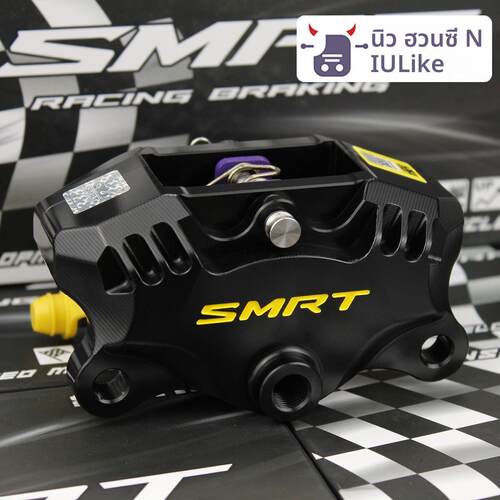 SMRT螃蟹S07卡钳刹车小牛NXT/NX九号机械师2猎户座E80CMK2极核AE4