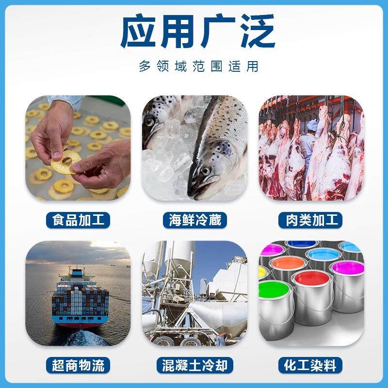 大型制冰机透明管状冰制冰机设备全套0-5吨制冰机工业管冰机厂家
