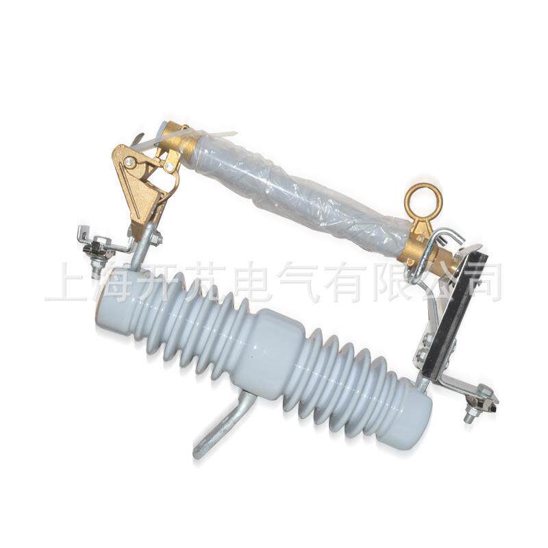 供应PRW12-15/100A令克开关10-12KV户外柱上高压跌落式熔断器