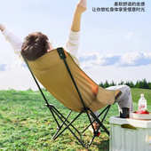 钓鱼升级躺三档可坐椅便携式 高背批发调节 折叠躺椅月亮椅月亮可