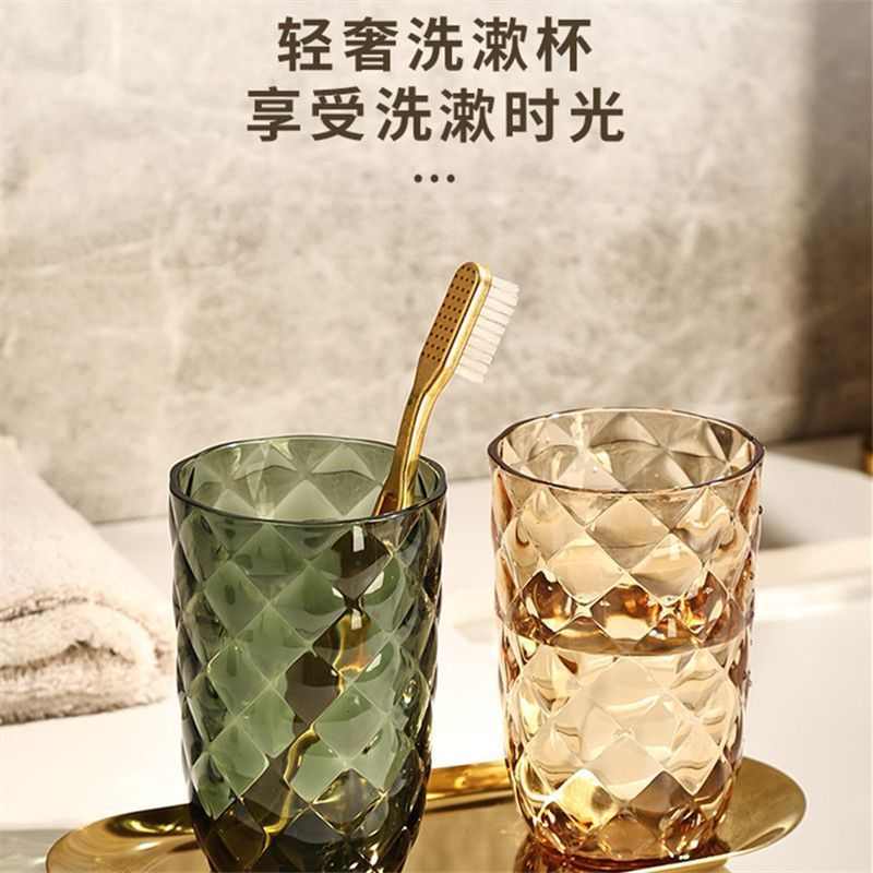 轻奢漱口杯家用情侣刷牙杯透明牙刷杯牙具杯洗漱杯套装高颜值杯子