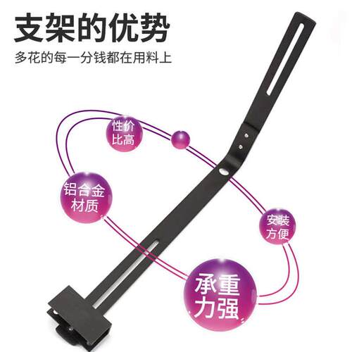 鱼缸灯支架水族水草灯具吊架支架铝合金可调距离鱼缸灯配件架子