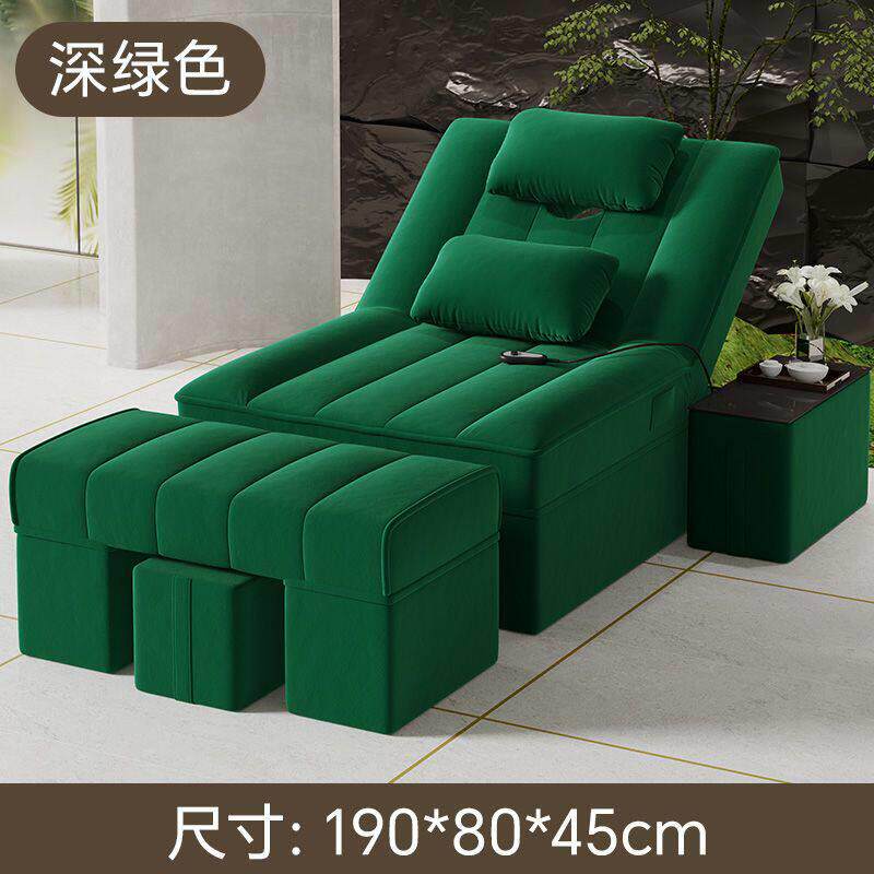 电动足浴沙发足疗沙发床按摩洗脚椅泡脚桑拿床沐足采耳美容躺椅