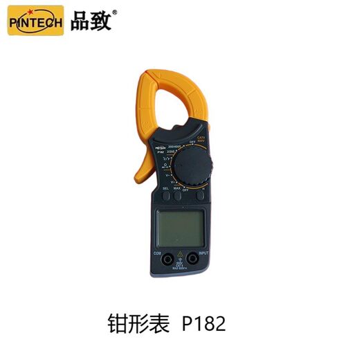 PINTECH品致P182高精度钳形表万用表数字电流表钳流表交直流