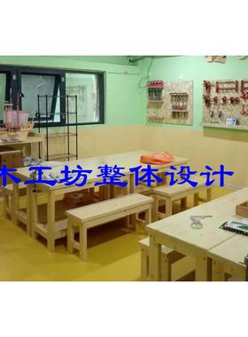 创客木ADT工坊樟木工桌人操作台实木长条0板凳10*50单*65cm进口子