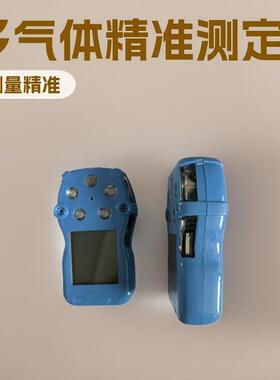 CD5矿用气体多参数测定器 CD6空气质量检测仪六合一便携操作涂鸦