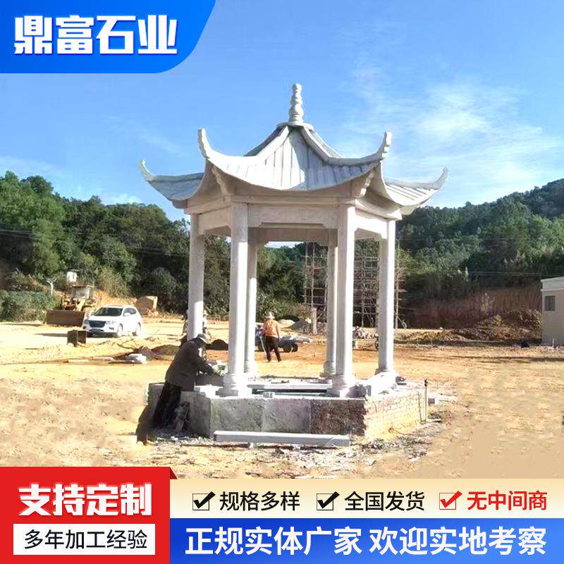 石雕凉亭户外庭院石亭子 双层六角凉亭花岗岩长廊公园户外石亭子