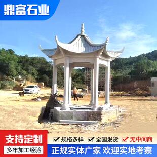 石雕凉亭户外庭院石亭子双层六角凉亭花岗岩长廊公园户外石亭子