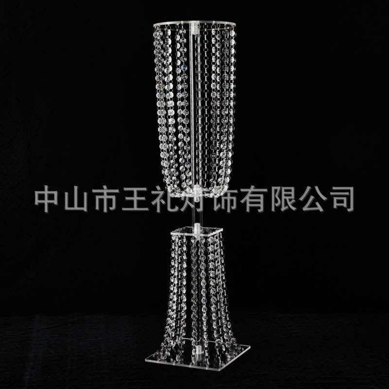 欧式婚礼装饰亚克力水晶路珠帘四方花架餐桌舞台布置婚庆道具