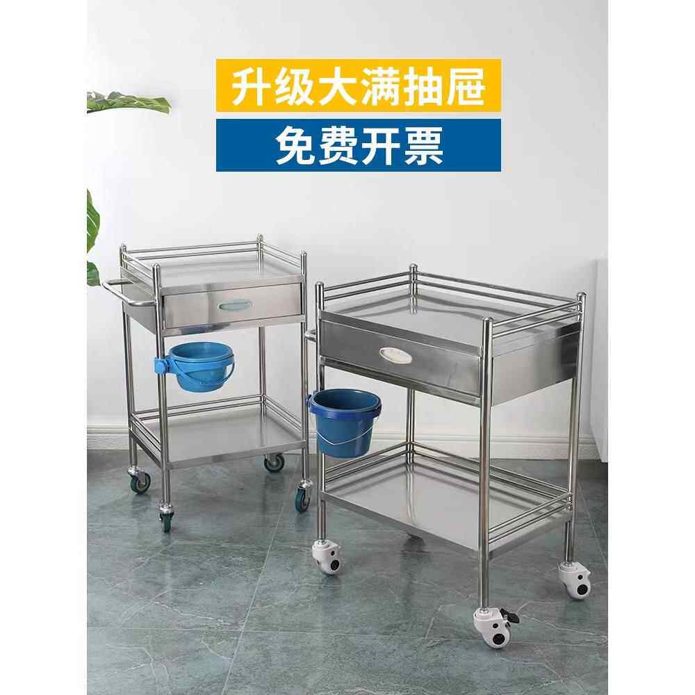医疗推车不锈钢治疗推车手术移动储物架仪器台多功能美容工具推车