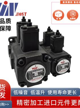 台湾峰昌VP-DF-40D/40D 30C/30C 20B/20B 15A/15A双联泵D C B A