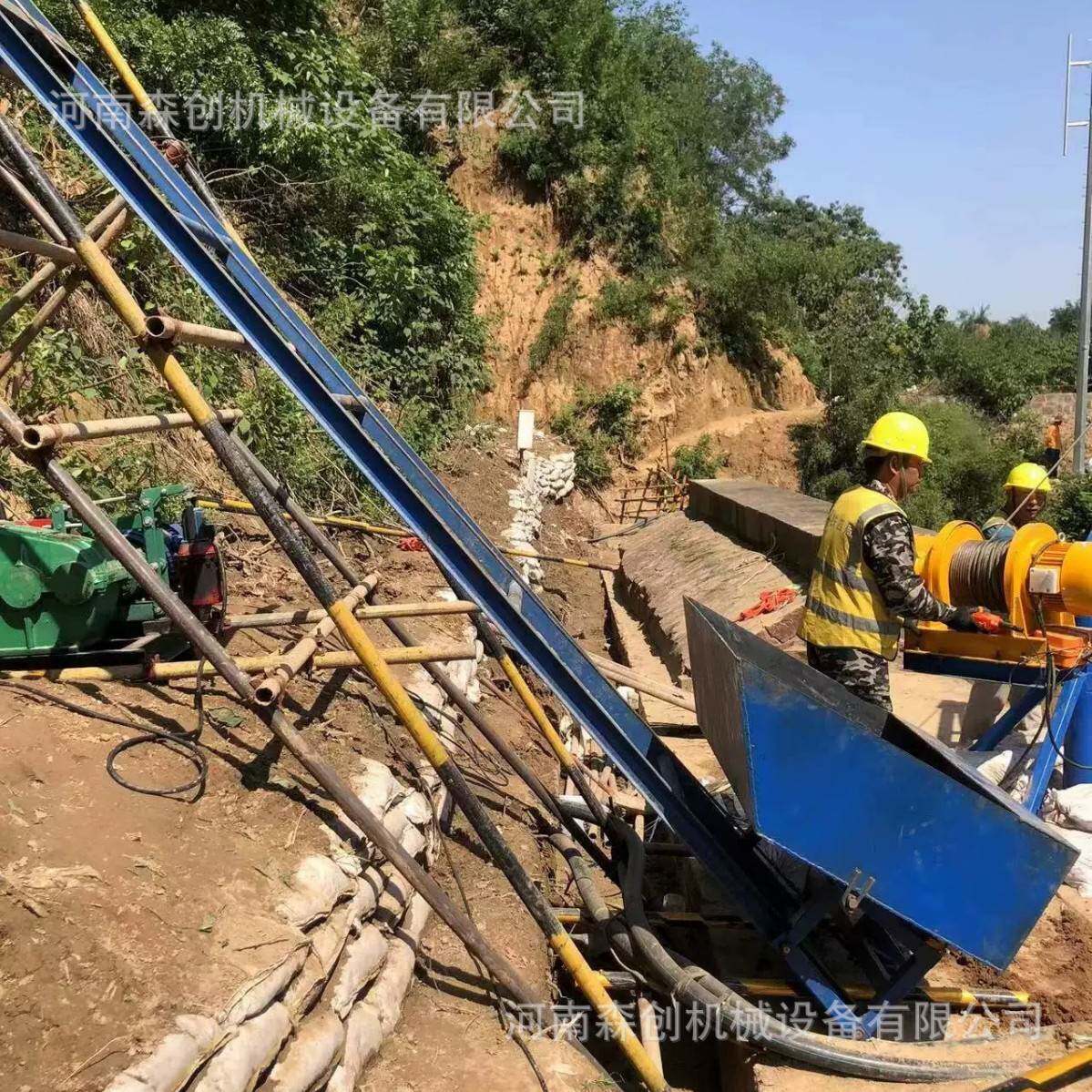 山上运料神器山坡地斜坡轨道爬山虎上料机陡坡物料运输斗式升降机