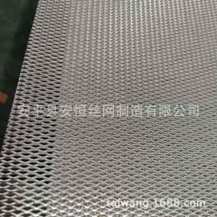 6mm菱形孔银板网 电极银网0.7mm厚 化工银板网 电解槽银网