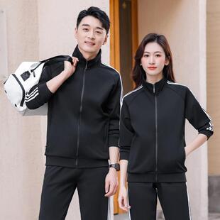 春款情侣运套动服秋装韩版时77169311尚男套女运动休闲两件可印
