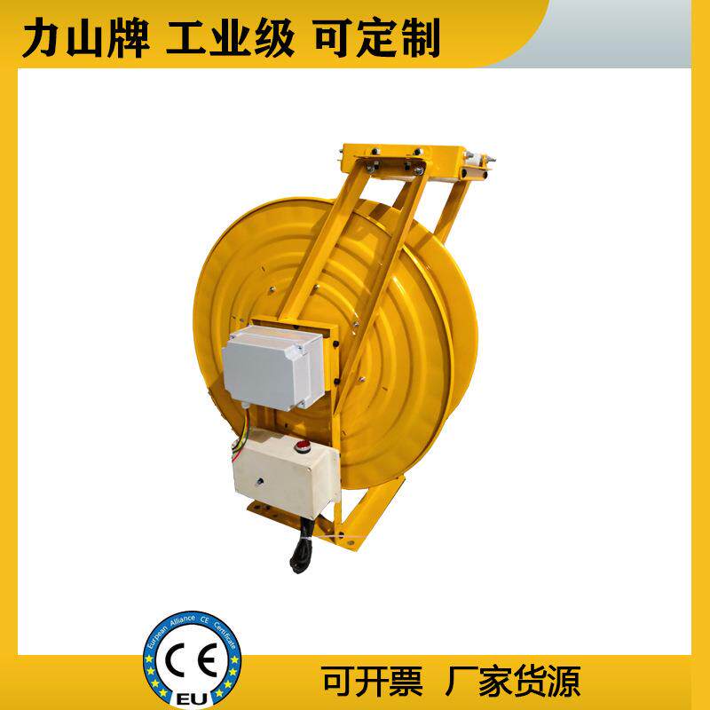 防爆电动电缆卷盘自动卷管器高压钢丝绳卷线器工业矿用高压卷筒