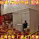 学校招聘会标准展位销售租赁搭建广交会标摊展板出租特装 摊位改装