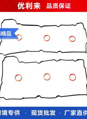 VS50520R4663713AC4663980ACVS25038R15-10660-01适用吉普