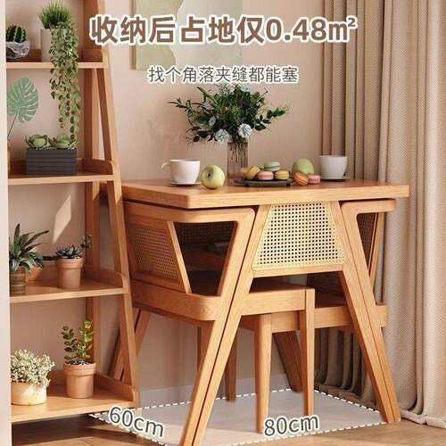 阳台茶桌桌椅组合洽谈休闲三件套看书一桌家用实木喝茶小户型简约