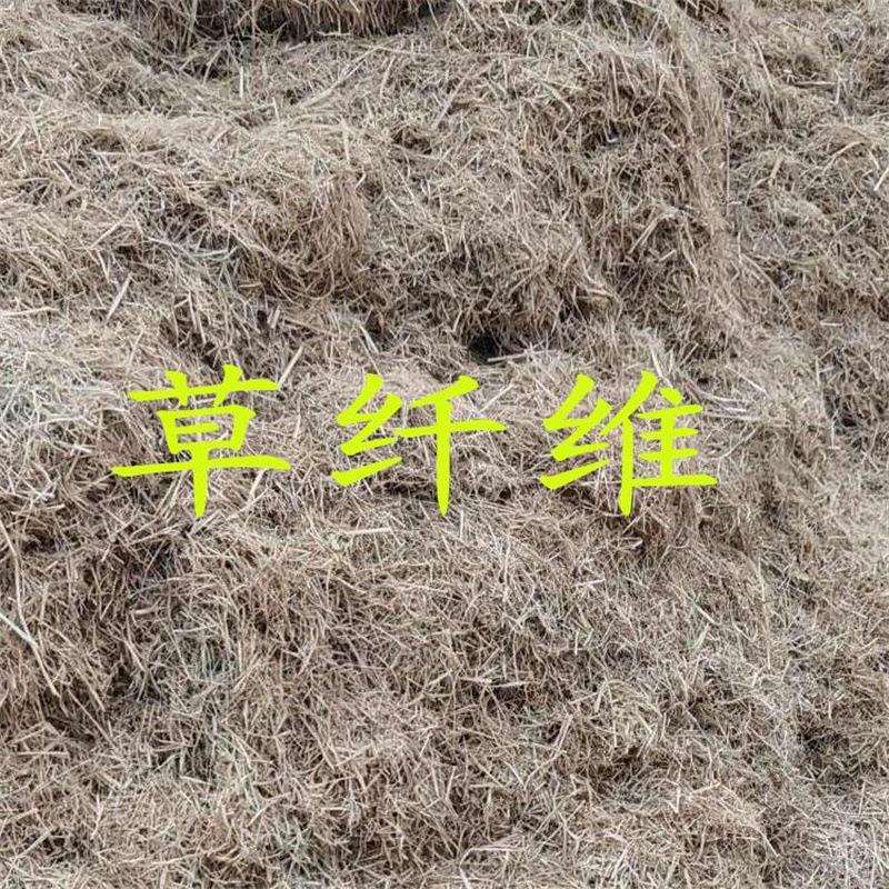 成都木纤维 草纤维 喷播绿化基材 SPF木纤维 边坡绿化木纤维
