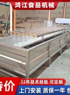 白菜加工设备 酸白菜加工生产线 辣白菜泡菜加工机械 白菜清洗机
