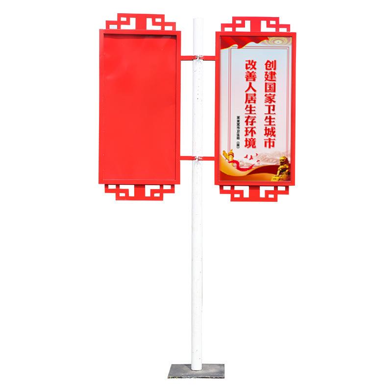 厂家供应双面悬挂广告架子路灯杆抱箍电线杆铁艺灯箱户外灯杆道旗