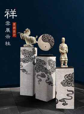 梦古水泥祥云柱可承重200斤中式茶室客厅庭院彷古落地装饰摆件