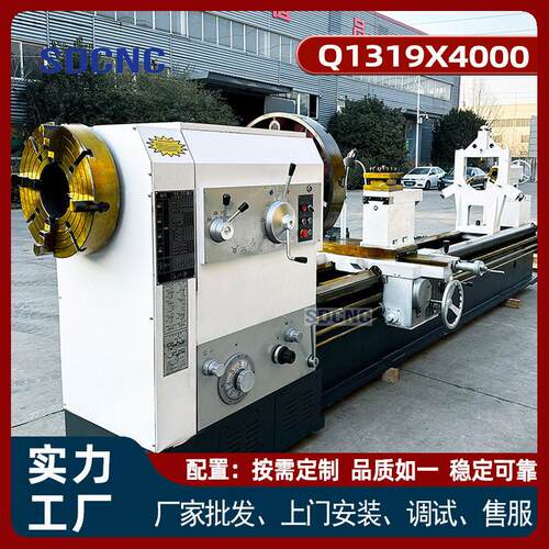 Q119加工直径范围50-19mm水利工程钢管螺纹