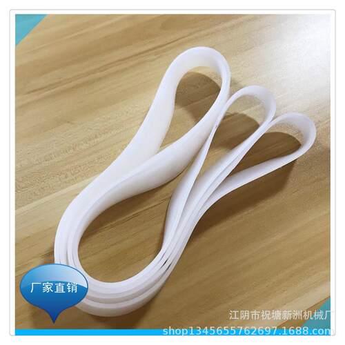 现货制药设备ZS-350型振荡筛配套配件硅胶平垫平条