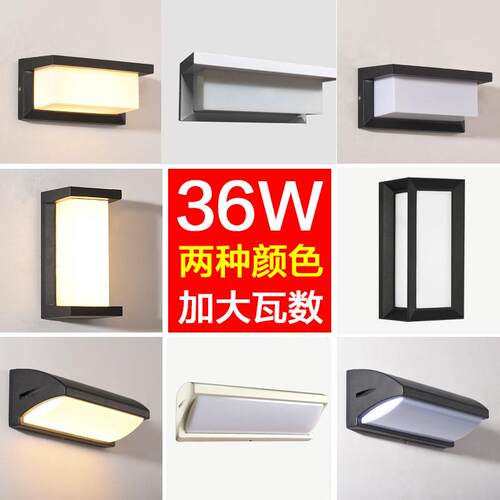 led户外壁灯防水过道阳台卫生间墙壁灯现代简约室外门前灯庭院灯