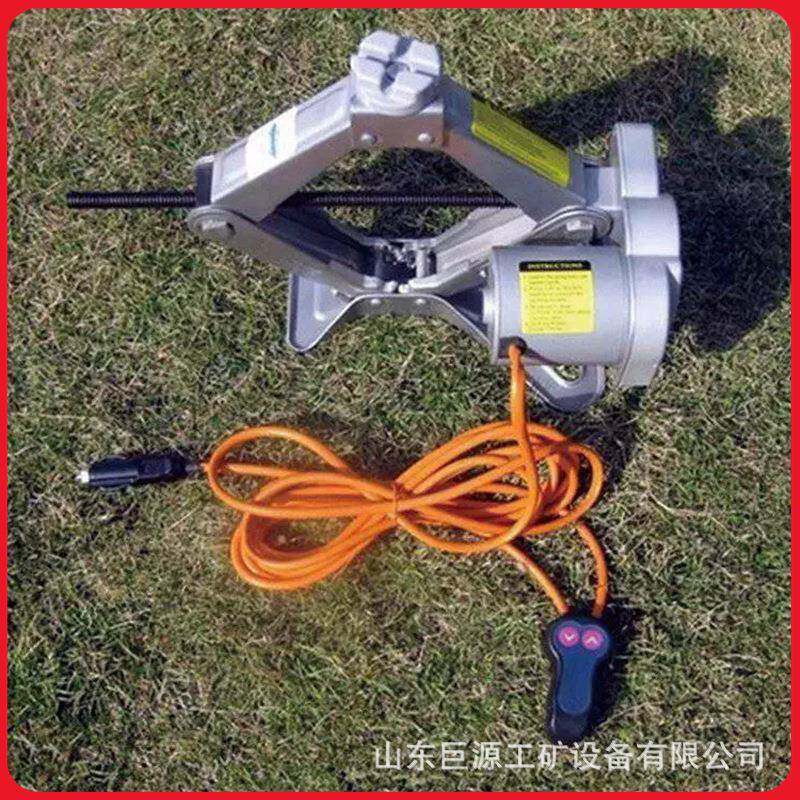 ZY-A15剪式电动千斤顶操作简便车载千斤顶电动剪式千斤顶