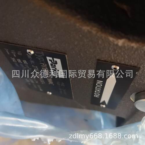 现货供应原装美国派克parker柱塞泵PV032R1K1T1N001