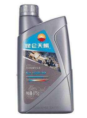 昆仑润滑油 天蝎 四冲程摩托车机油 汽车保养 SJ 15W-40 875g