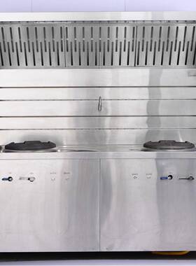 全不锈钢材质无烟环保猛火灶油烟净化一体商用饭店可移动灶台车