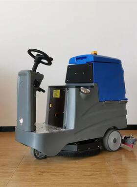 0型75380型工3业商用工地厂车间5商场车库洗地车清扫车洗机