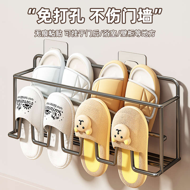 优勤门后鞋架壁挂式宿舍简易门口免打孔浴室墙上置物鞋子收纳陶琪