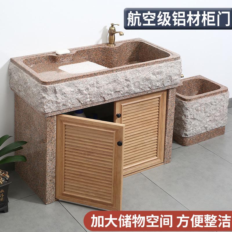 花岗岩洗衣池带搓衣板户外石材水槽别墅花园洗手台盆一体庭院家用