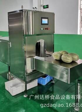 DQ达桥工业型智能自动哈密瓜削皮-分瓣耦联机组商用分瓣机切瓣机