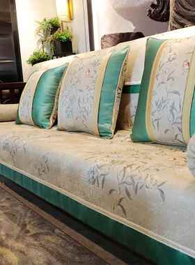 新中式沙发垫实木F96J7567套用巾防滑四季通中式罩123组合轻奢中