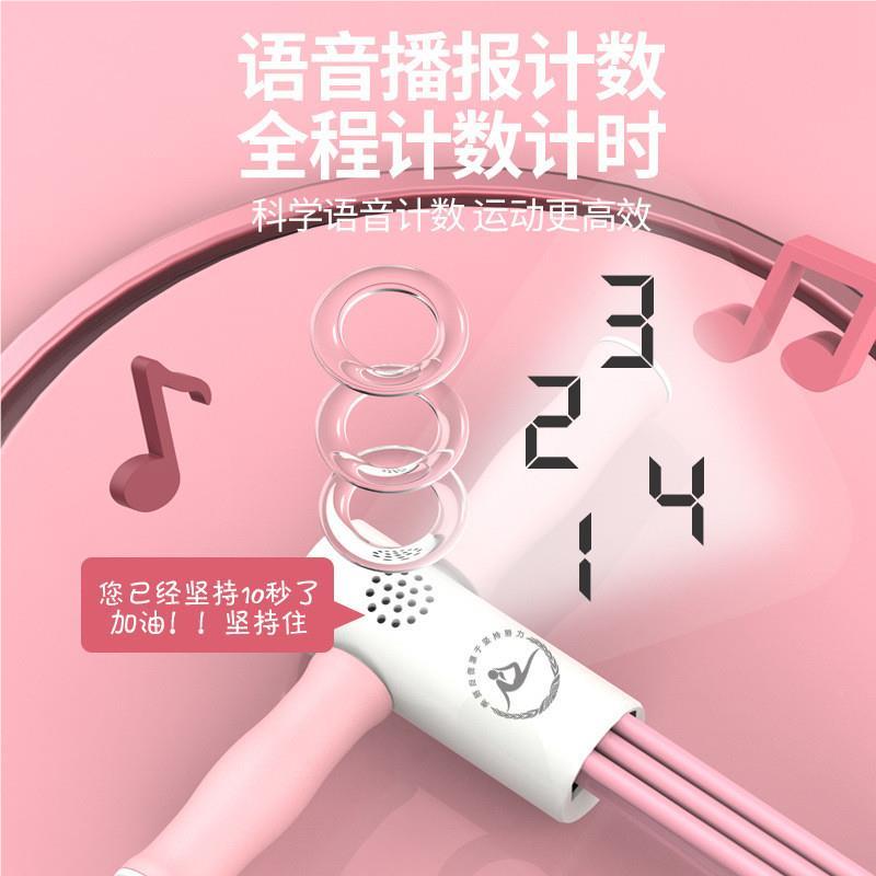 脚QiwHN00H拉力器计数小燕仰卧起坐器减肚拉腰收腹飞健身器蹬肚力