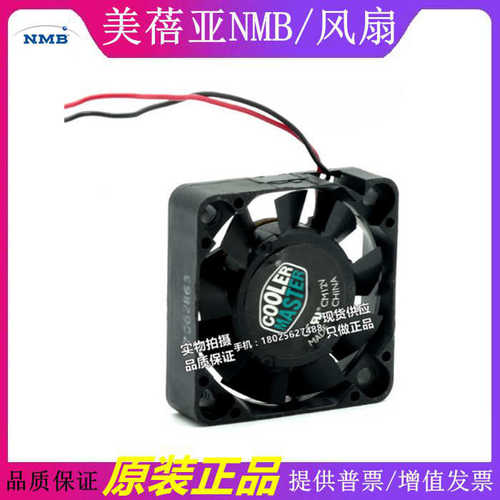 全新原装NMB 1604KL-04W-B30/B40/B50 12V 4CM/厘米 4010散热风扇