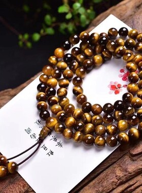 2026天然蓝虎眼石手链男女蓝色猫眼虎睛石三圈情侣手串简约饰品礼