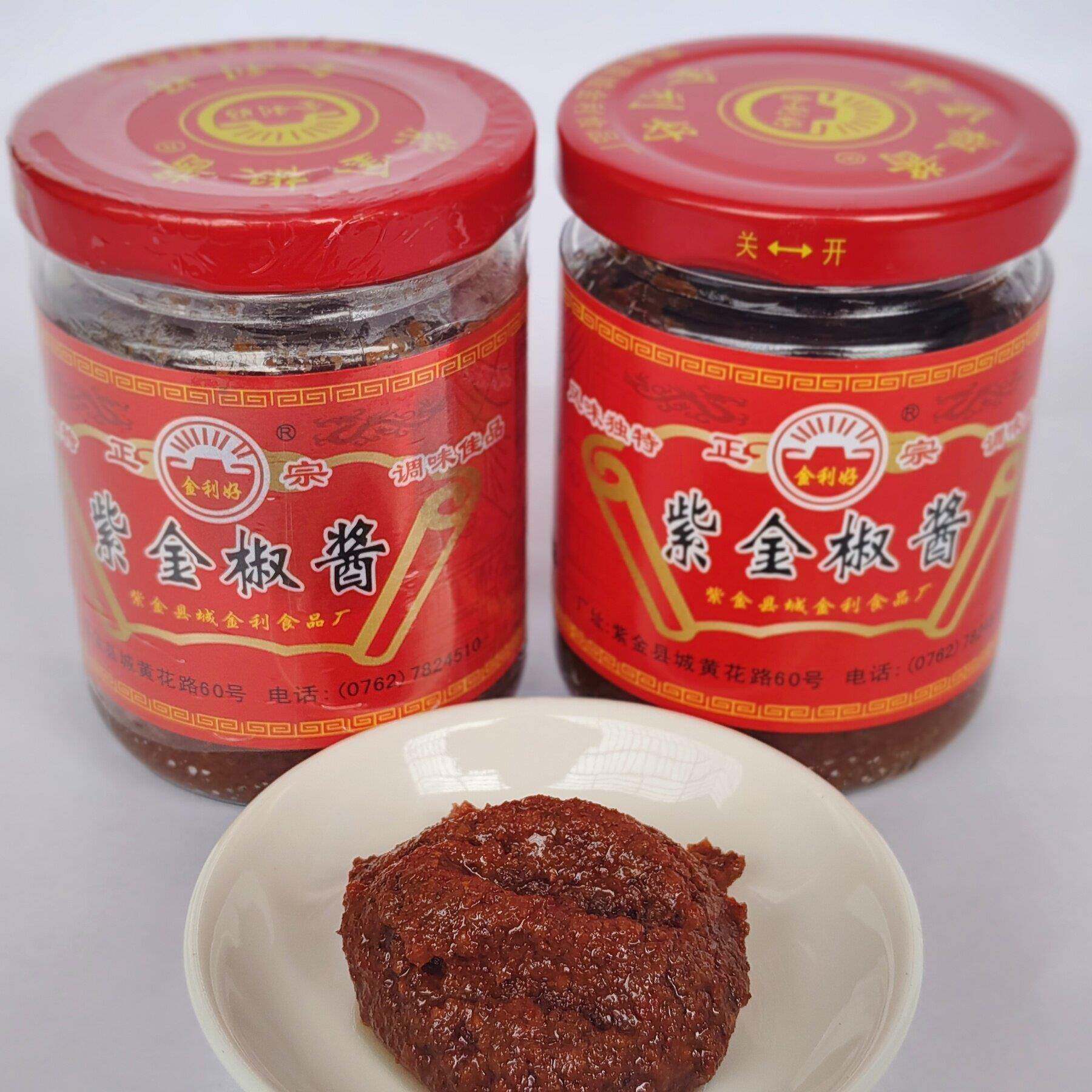 紫金辣椒酱王蒜蓉香辣味适中正宗客家河源特产金利好蒸凤爪调味品