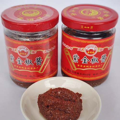 紫金辣椒酱王蒜蓉香辣味适中正宗客家河源特产金利好蒸凤爪调味品